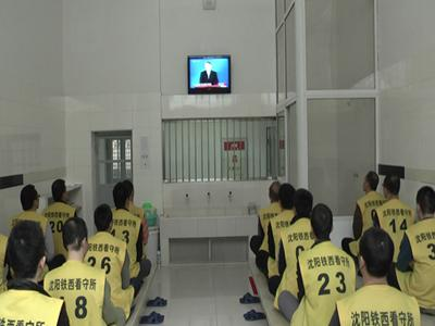 成都一19岁男子在看守所死亡，死亡原因是什么？