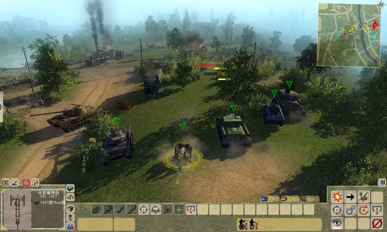 战争之人负罪英雄,附加关卡中的第三关设伏求攻略,卡住了