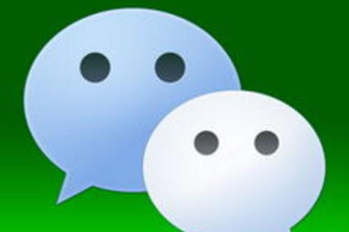 微信被上海消保委点名,它到底存在哪些问题?