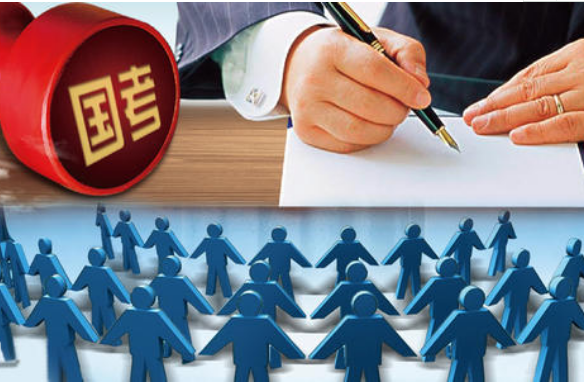 2021年国考90个岗位无人报名,为何没人报名?