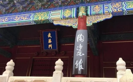 故宫陶瓷馆时隔两年重新开放，看展览的地方都在哪儿？