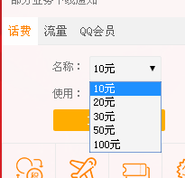 什么平台能进行积分兑换呢?
