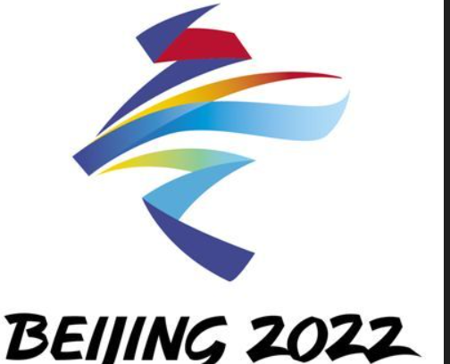 2022年冬奥会中国队第几出场