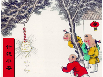 爆竹声中一岁除,春风送暖入屠苏,这句诗是什么意思