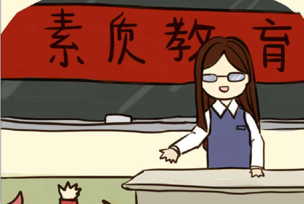 如何看待公务员考试考场外台阶堆满垃圾的这个现象?