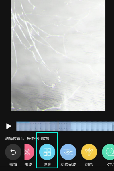 超强变身术怎么拍