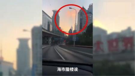 上海出现罕见的“海市蜃楼”:物影上投,它是怎么形成的?