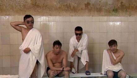 开一家普通的洗澡堂大概需要多少钱?