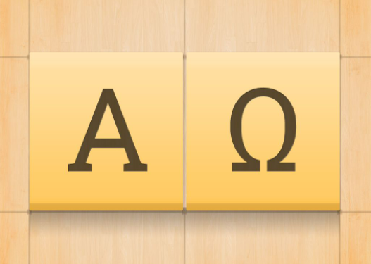 omega是如何被alpha标记的？