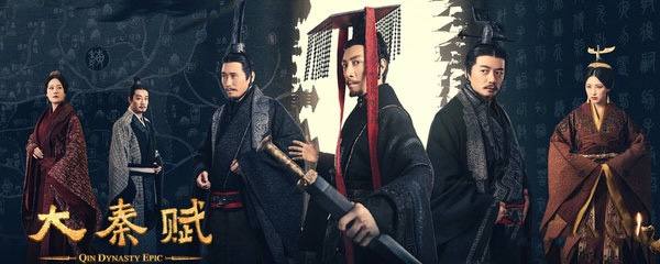 赵太子佾怎么死的?