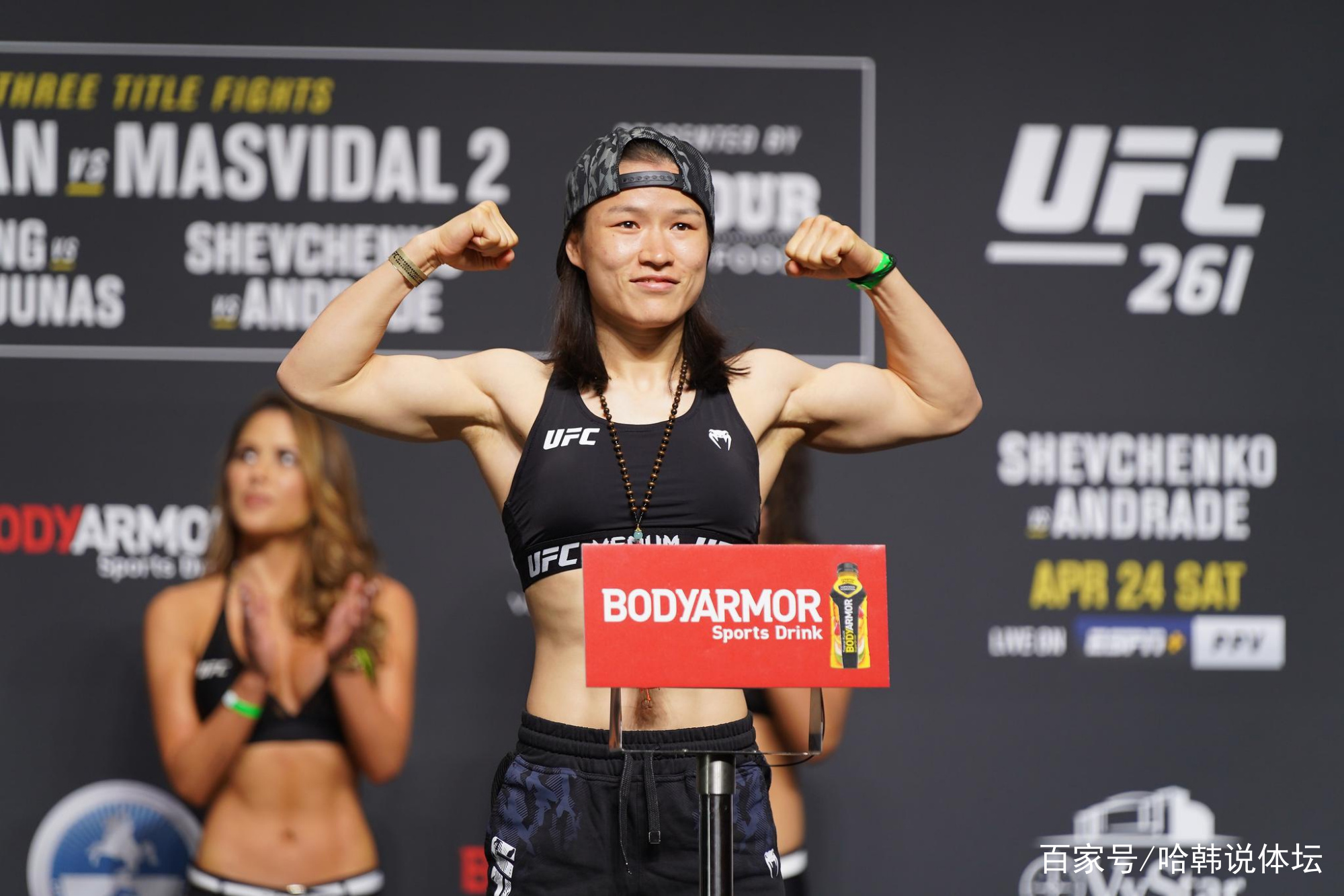 张伟丽和罗斯什么时候会打二番战？为什么要打二番？