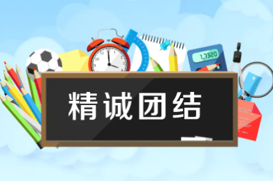 新疆工作总目标是什么？