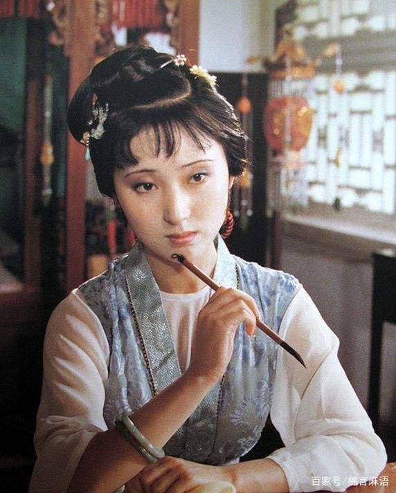 古文中前和坤,哪一个称为女性?哪一个是男性?