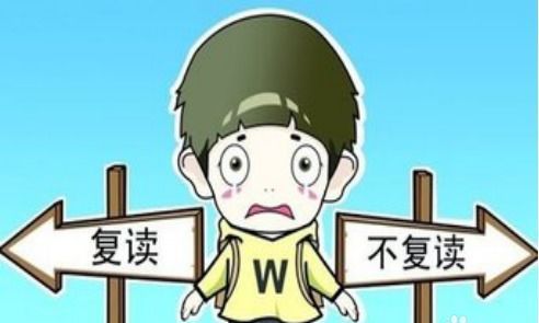 高考没考好怎么办?有哪些补救的方法吗?