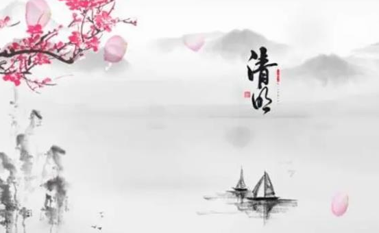 关于清明节的古诗句有哪些?