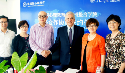 中国国内十大品牌的心理咨询机构有哪些?