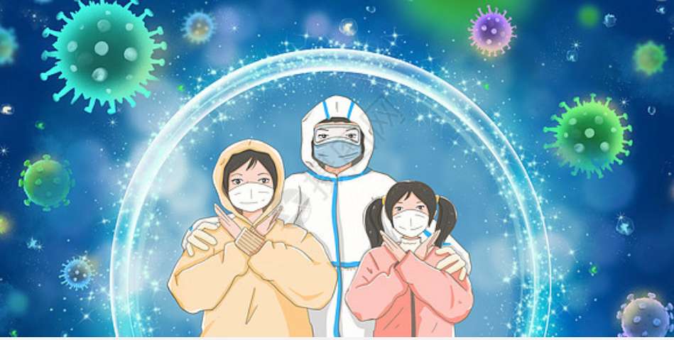 群体免疫要多少年才可以完成,群体免疫靠谱吗?