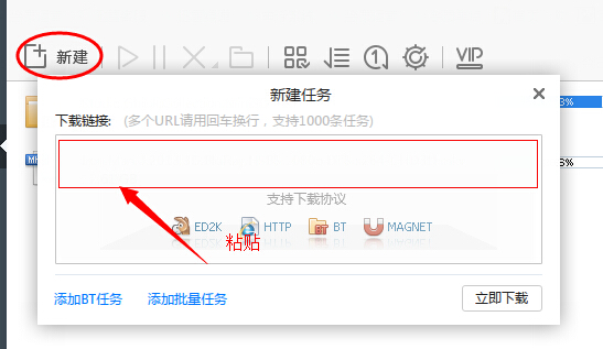 请问哪里可以下载到《囧男孩》和《停车》，迅雷和BT都找不到？