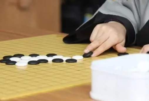 围棋比赛读秒规则