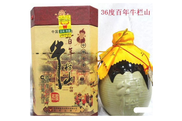 牛栏山白酒有哪些价格？