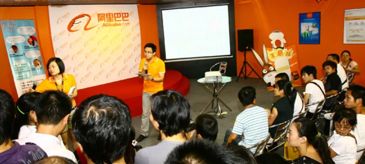 阿里巴巴是中国企业还是日本美国企业?