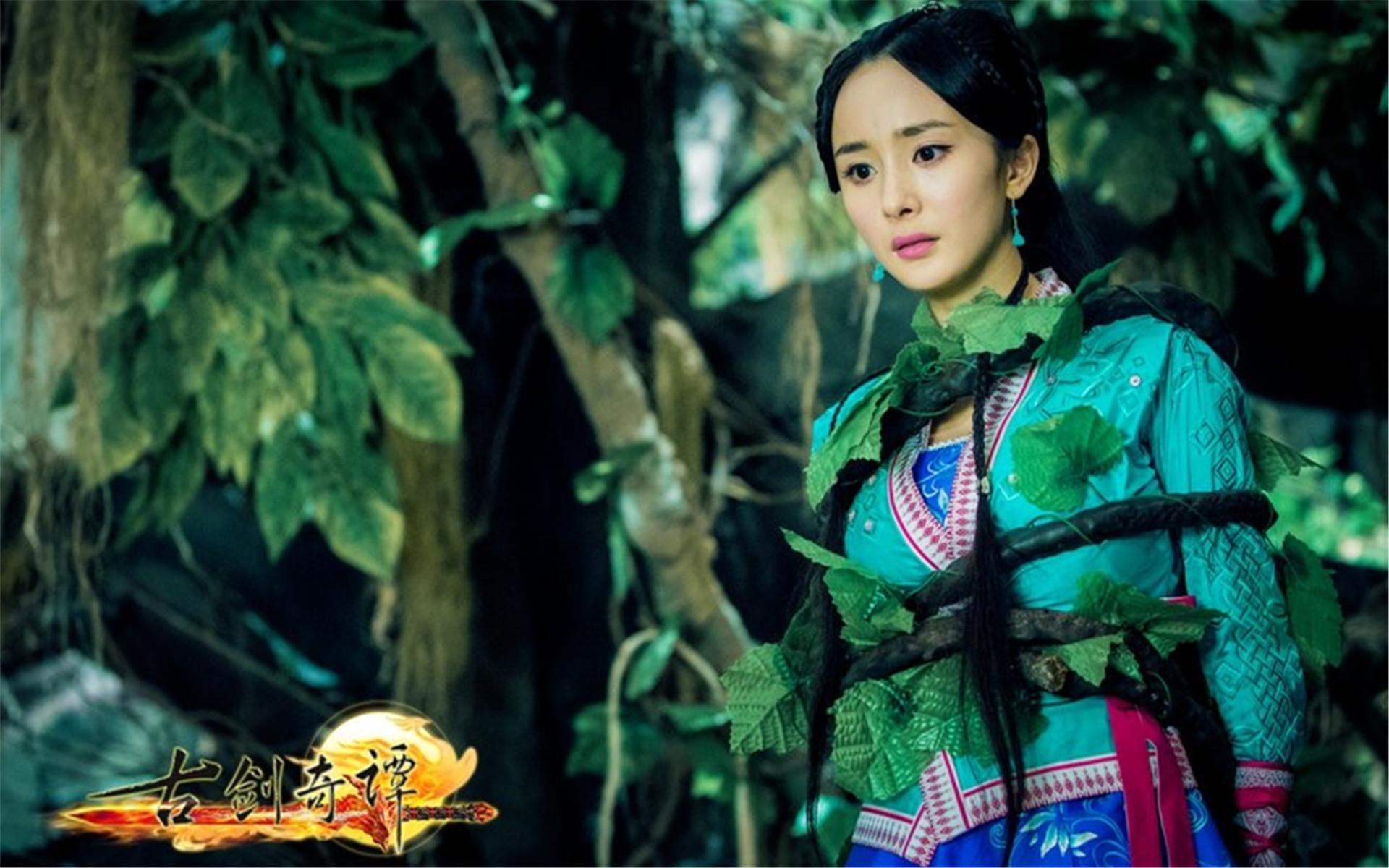 《古剑奇谭》收视率怎么样?