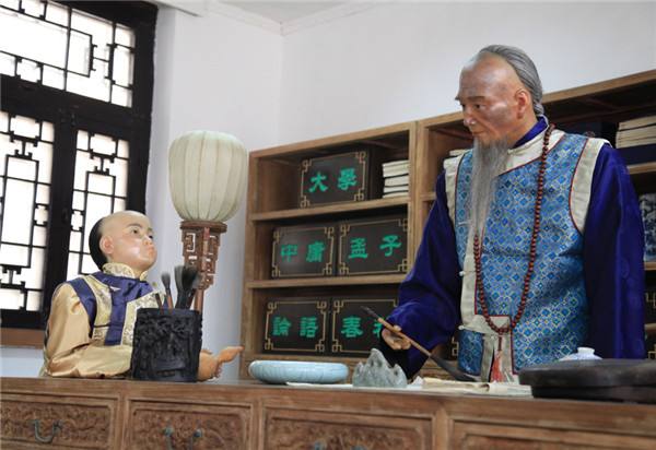 对联。 上联。 此木为柴山山出。 下联是什么?