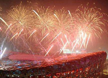 2008年奥运会中国得了多少金牌?