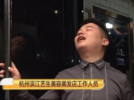 卡里余额2.5万继续使用得在充2.5万,这是什么操作?