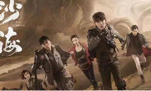 上海汪家人幕后是谁?