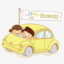 丈夫拒绝被查手机妻子开车撞,如何看待妻子的做法?