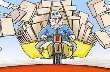 韩国为何要设立无快递日呢,其目的是什么?