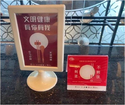 适量点餐纳入服务员月度考核,为什么要这样做?