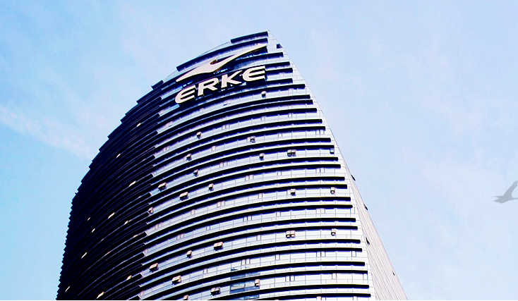 鸿星尔克是中国的品牌吗？