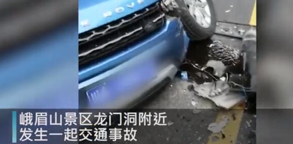 峨眉山景区附近道路发生两车相撞,此事故会如何划分责任?