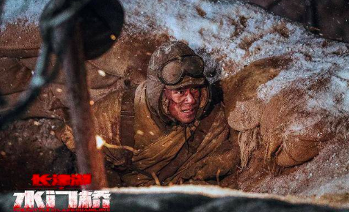 水门桥什么时候上映