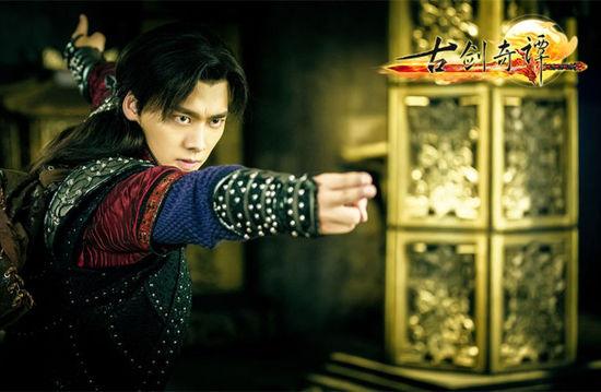 《古剑奇谭》收视率怎么样?