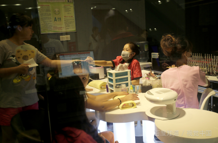 海底捞人均消费在多少左右?