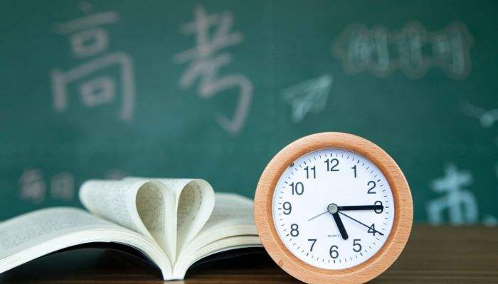 高考的日期为什么是6月7日到8日?这一日期有哪些含义?