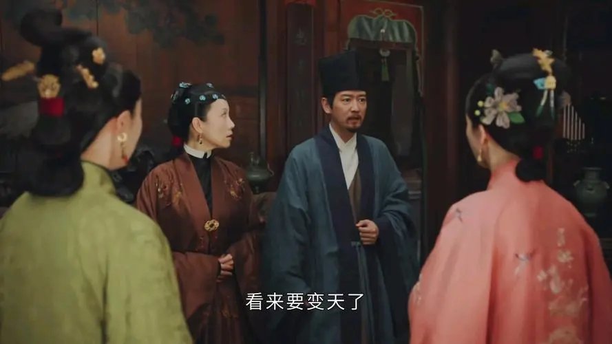 玉楼春中孙家覆灭最根本的原因什么呢?