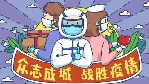 西安的临潼区发现一例核酸初筛阳性人员,目前当地疫情情况如何?