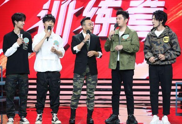 天天向上节目组发布声明,这是又出什么事了?