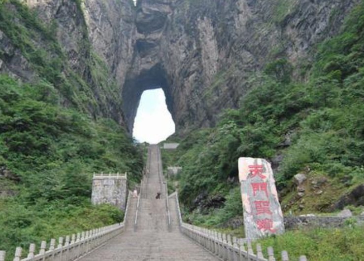 张家界可以自驾吗