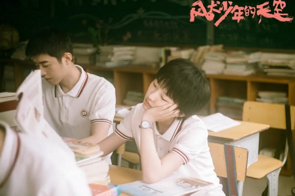 《风犬少年的天空》中，最后的结局是怎样的？