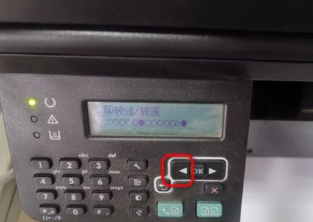 兄弟打印机2820怎样把颜色调淡