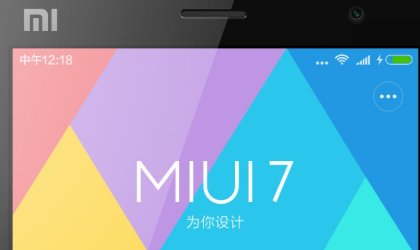 miui测试是什么色星期几