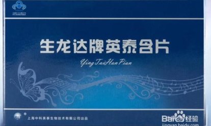 记忆力训练方法有哪些？