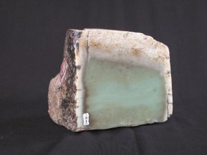 和氏壁的资料及来历！