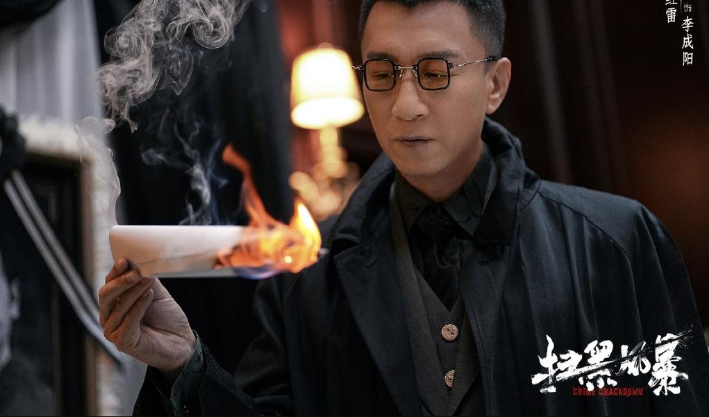 扫黑风暴中孙红雷饰演的是卧底吗?