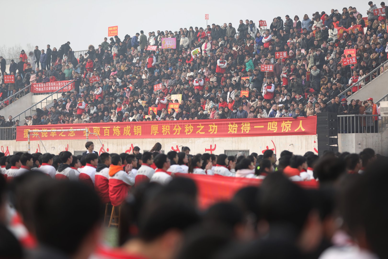 委员建议高考可以让学生选择性考试，这个建议现实吗？